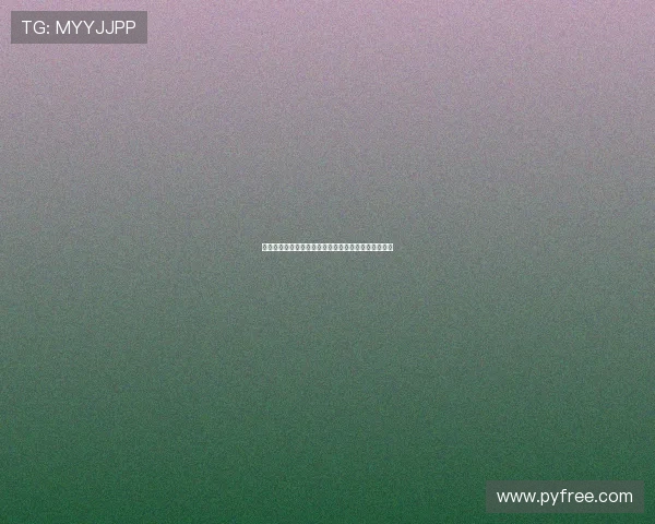 德甲门票抢购指南：如何轻松购买并享受现场足球盛宴