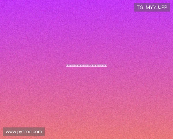 莱切主席表示若国米不愿意让皮奥首发 欢迎其加盟并以他为核心