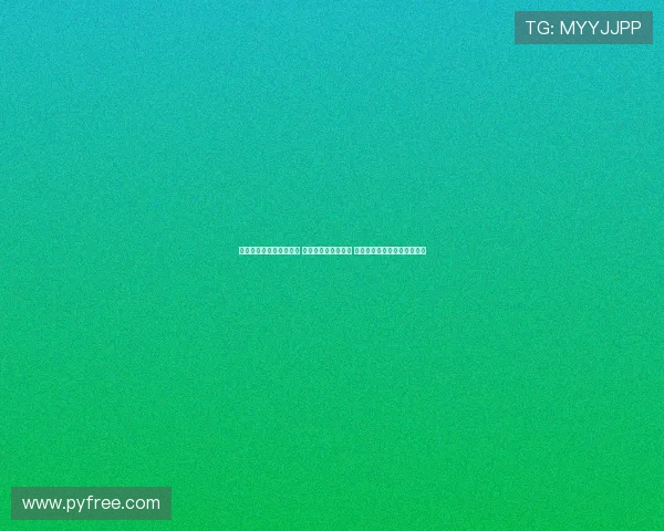 足协杯争议判罚引发风波 费利佩倒地未获点球 徐正源愤怒球迷质疑裁判黑哨