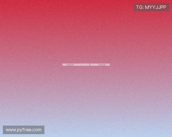 马竞拟2500万加奖金报价拉斯帕多里 那不勒斯开价3500万要求