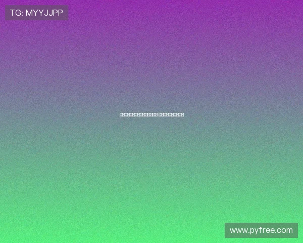 小法：梅西是每年应得金球奖球员 亚马尔还未达到此水平