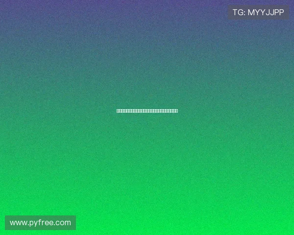 热刺完成关键交易租借拜仁后腰帕利尼亚以补强中场实力