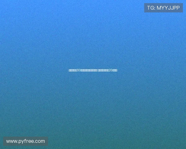 美国巨星押30万美元看好辛纳美网夺冠 昨年因辛纳血亏20万美元