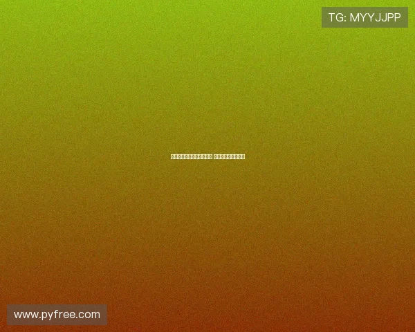 曼城欲引进尤文后卫萨沃纳 英超多队也有意争夺